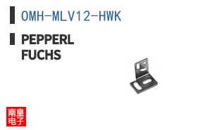OMH-MLV12-HWK ͼƬ